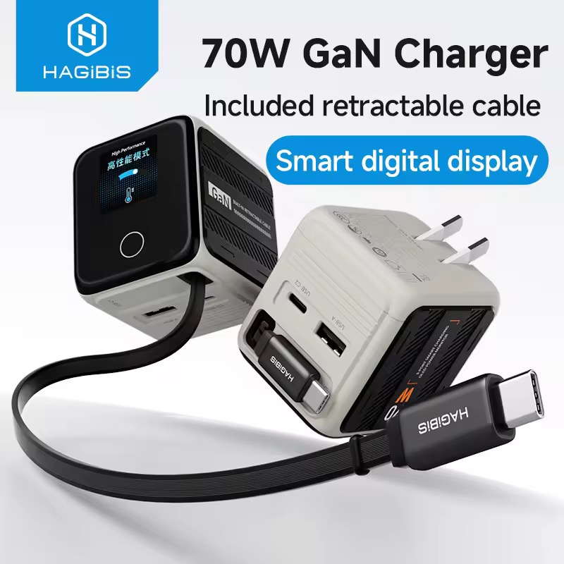 HAGiBiS 充電器 70W モニター付き