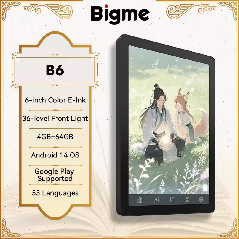 Bigme B6 電子書籍リーダー Android14