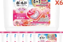 【¥2,848】サンジェルボール 4in1 14個x6 84個 プレミアムブロッサムの香り-アリエク特価アラート