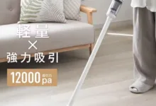 【¥3,515】MEER コードレス サイクロン掃除機-アリエク特価アラート