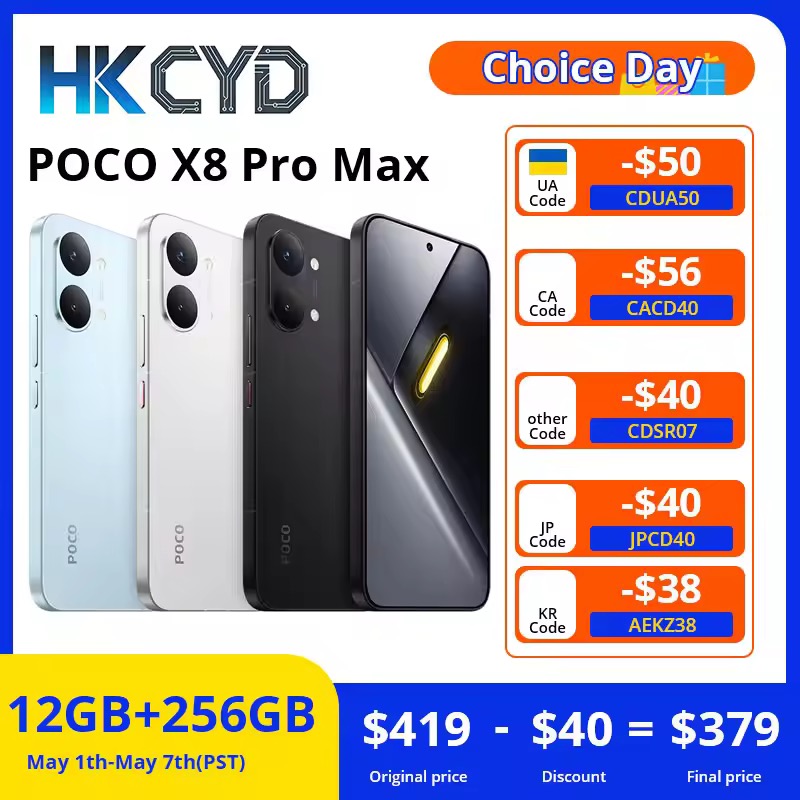 POCO X8 Pro Max