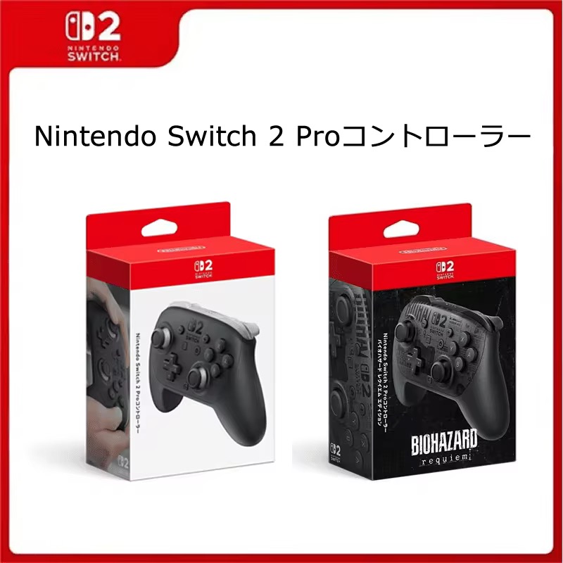 SWITCH 2 Proコントローラー BEE-A-FSSKA