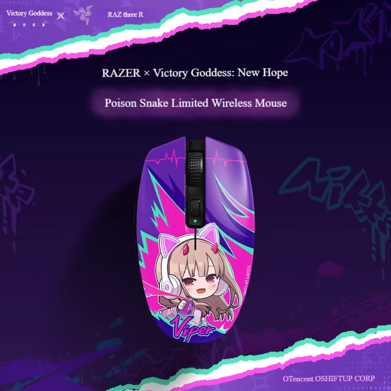 Razer × NIKKE: The Goddess of Victory 限定版 Viper