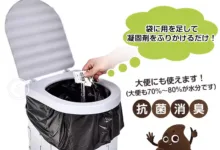 【¥1,012】非常用トイレセット 60回分 防臭袋付き-アリエク特価アラート
