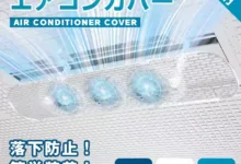 【¥725】エアコン風よけカバー-アリエク特価アラート