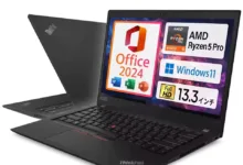 【¥32,349】Lenovo ThinkPad X13 Gen1 13.3インチFHD ノートパソコン AMD Ryzen 5 PRO 4650U 8GB/256GB Windows11＋Office2024-アリエク特価アラート
