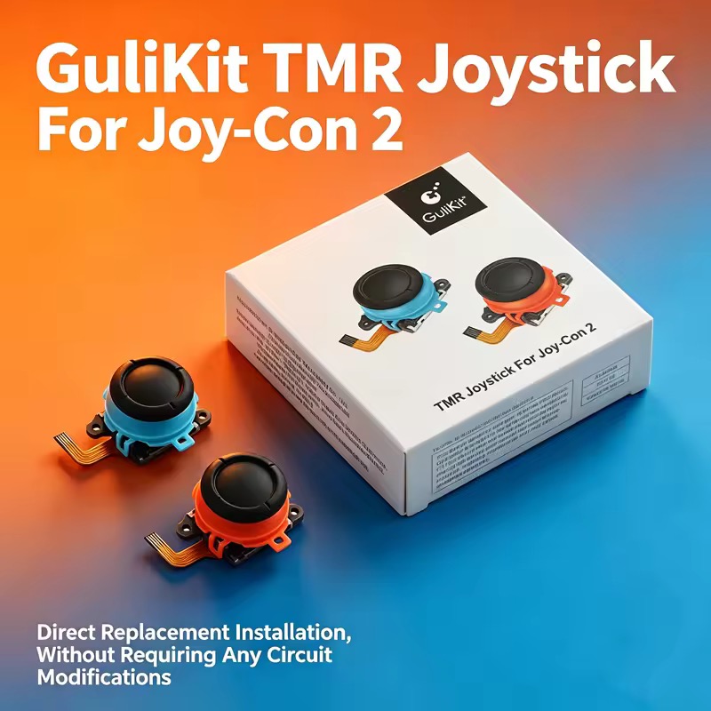 GuliKit TMR NS70 ジョイスティック
