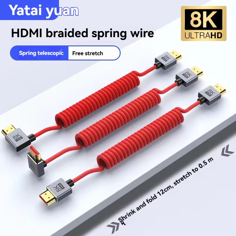ColorExtreme HDMI スプリングケーブル