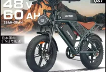 【¥78,792】DEEPOWER QS7オフロード電動自転車-アリエク特価アラート