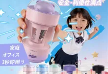【¥1,763】TOKAIZ 全自動 鉛筆削り Type-C 充電-アリエク特価アラート