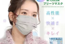 【¥239】マスク 50枚入り-アリエク特価アラート