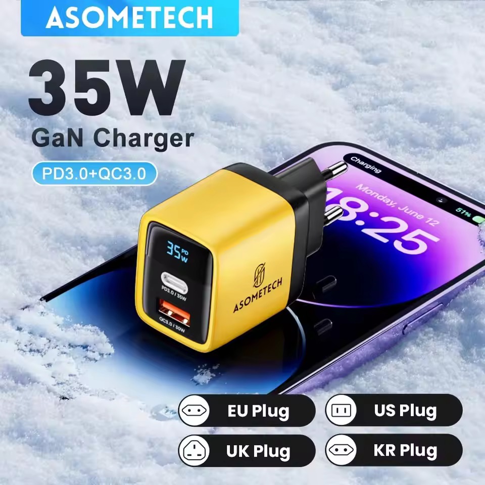 ASOMETECH 35W GaN 充電器 2ポート