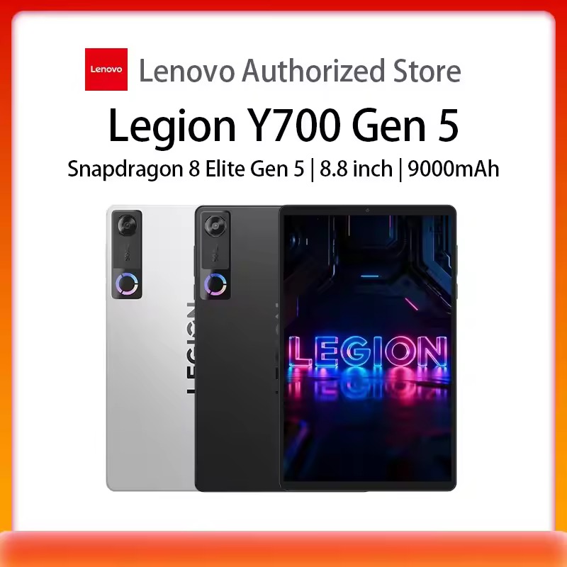 Lenovo Legion Y700 TB323FU 8.8インチ タブレット