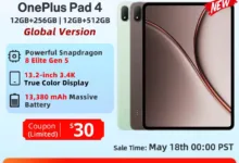 【¥98,564】OnePlus Pad 4 グローバル 公式ストア-アリエク特価アラート
