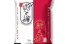 【¥2,596】令和6年産 新之助 2kg×2｜新潟県産-アリエク特価アラート