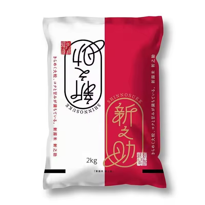 令和6年産 新之助 2kg×2｜新潟県産