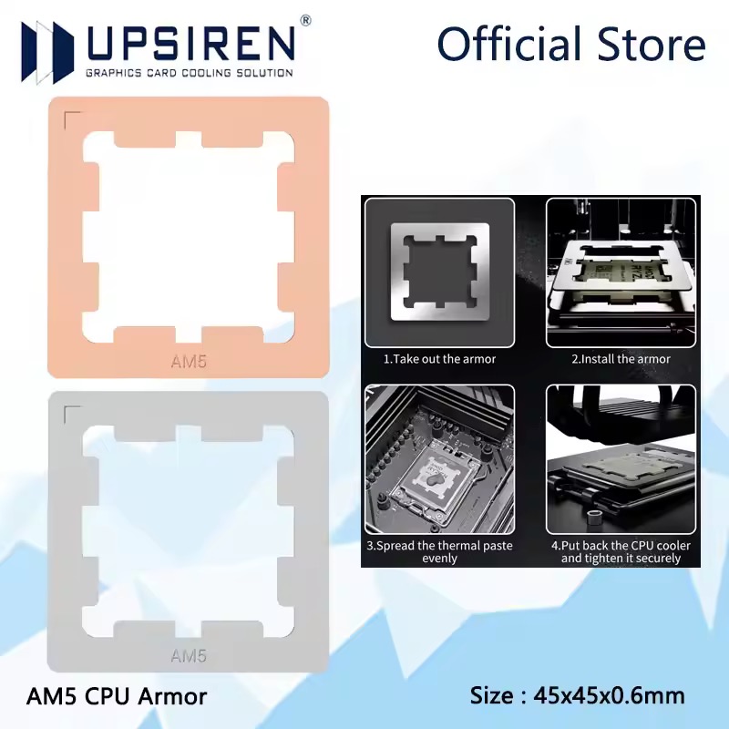 【¥191】UPSIREN AM5 グリスガード シルバー-アリエク特価アラート