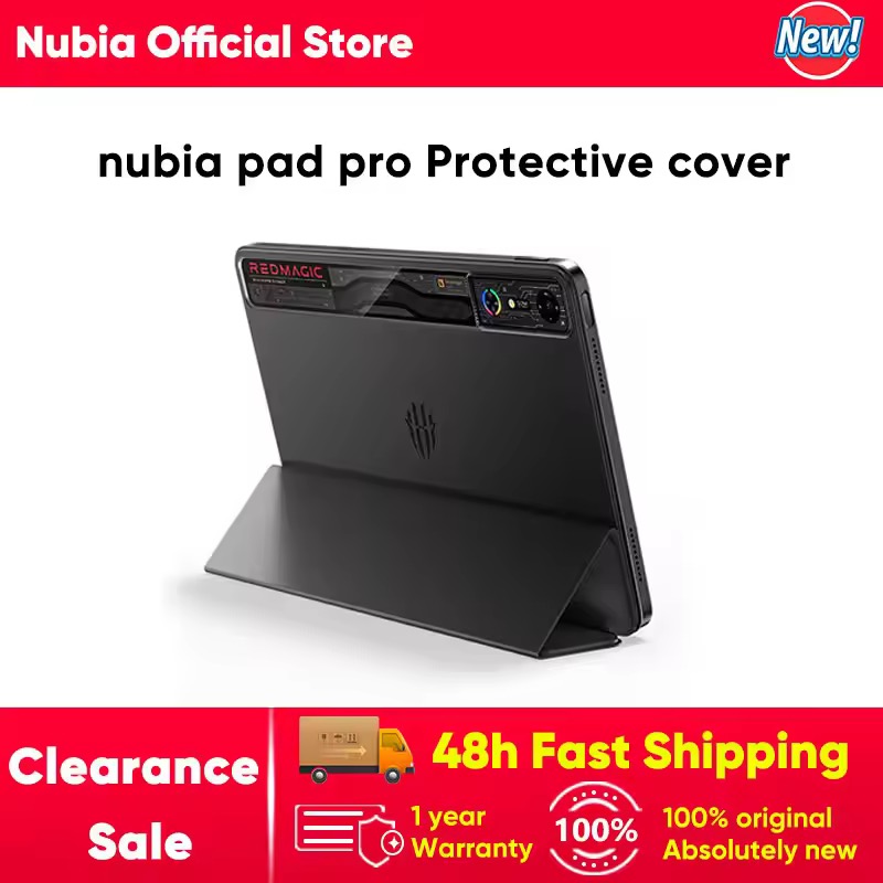 nubia Pad Pro ケース