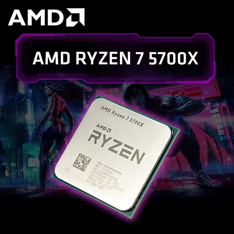 AMD Ryzen 7 5700X
