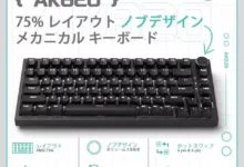 【¥2,453】AJAZZ AK820 メカニカルキーボード 75%-アリエク特価アラート