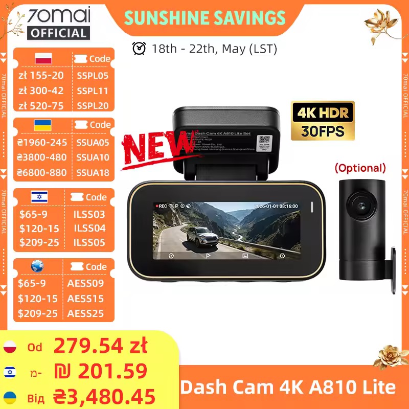 70mai ドライブレコーダー 4K A810Lite