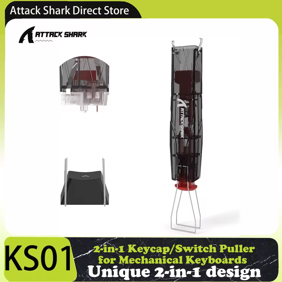 ATTACK SHARK KS01 2-in-1 キーキャッププラー