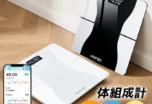 【¥1,695】体重計 スマホ連動 国内発送-アリエク特価アラート