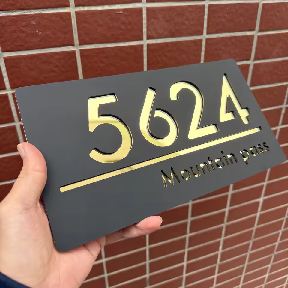 番地表札 オーダーメイド