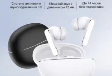 【¥3,250】【サマーセール対象商品】HONOR CHOICE Earbuds X8-アリエク特価アラート