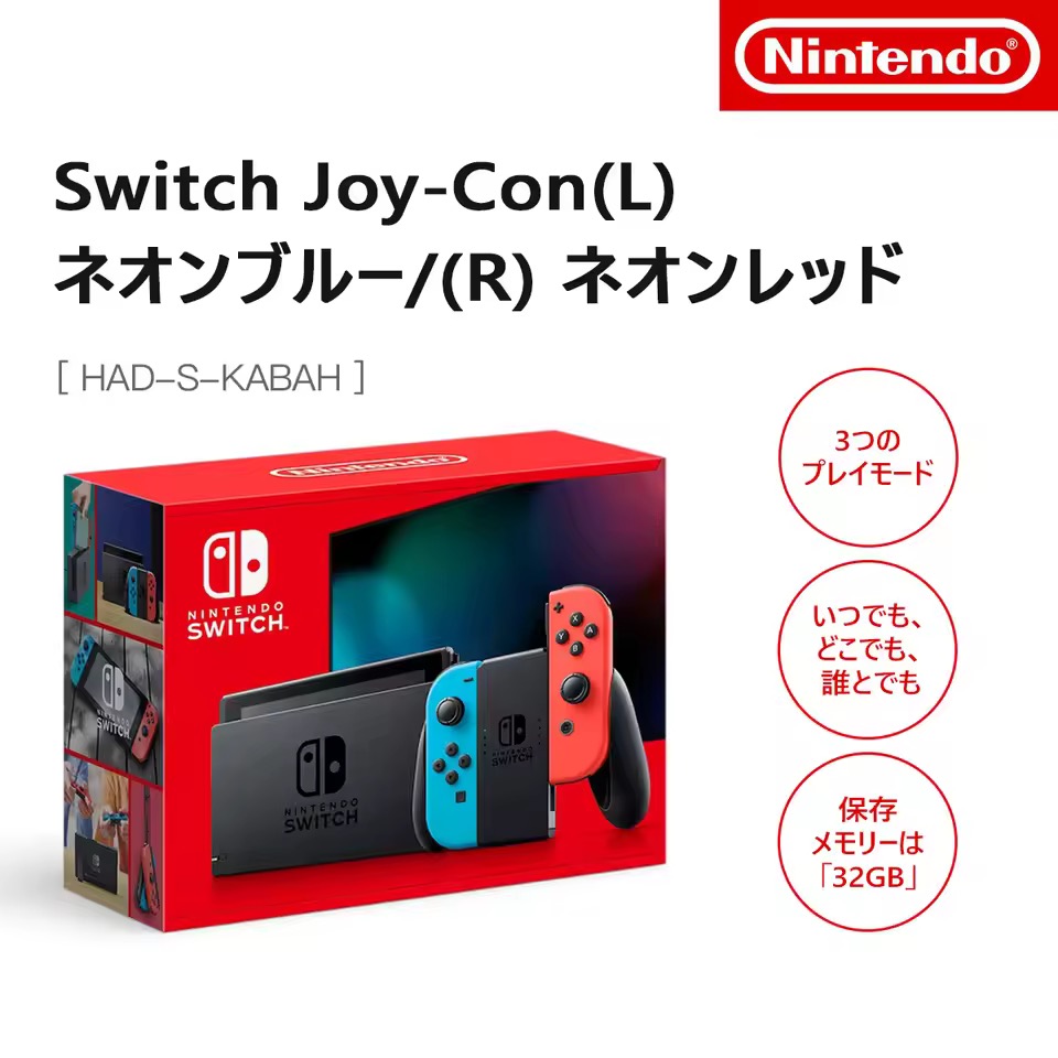 SWITCH ネオン HAD-S-KABAH