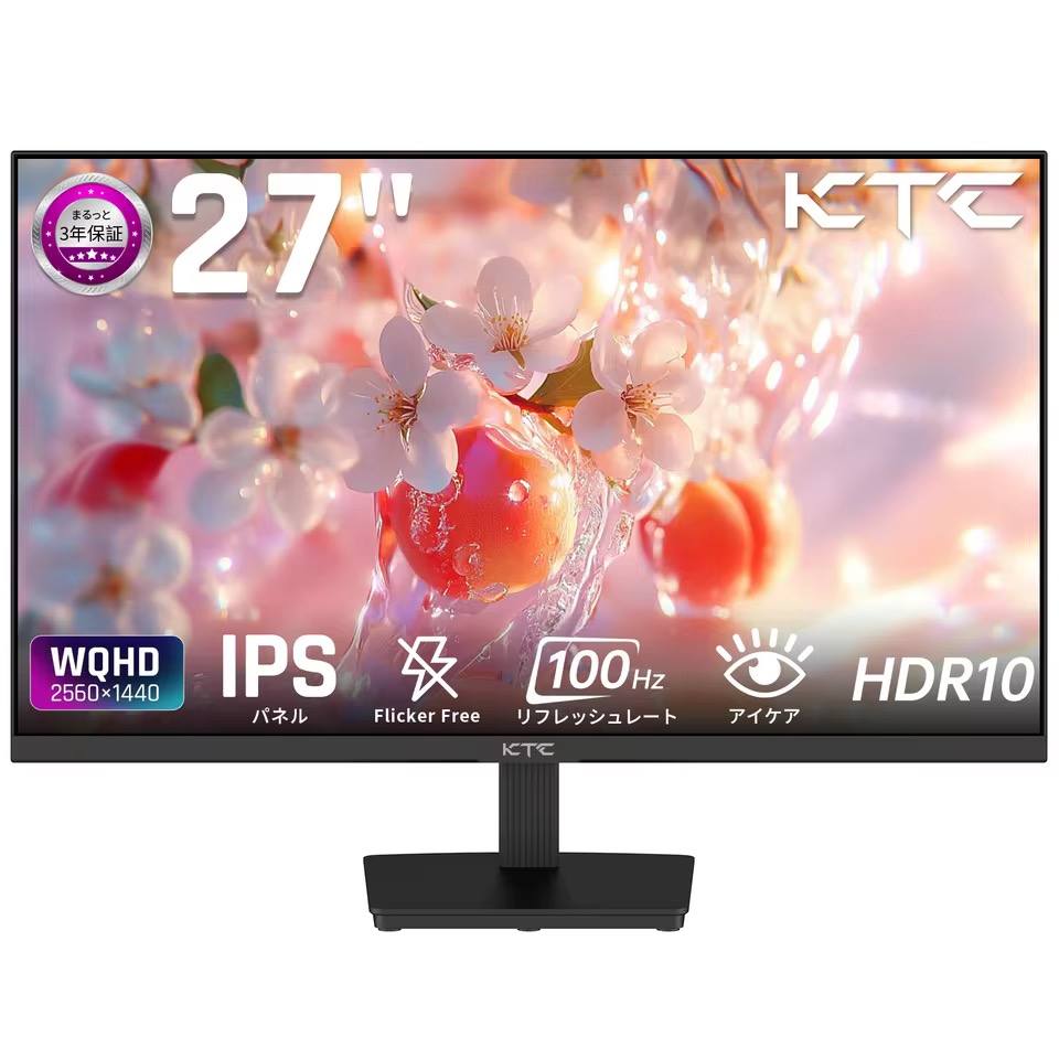 KTC 2H27T27 27インチ モニター 2560×1440 100Hz IPS