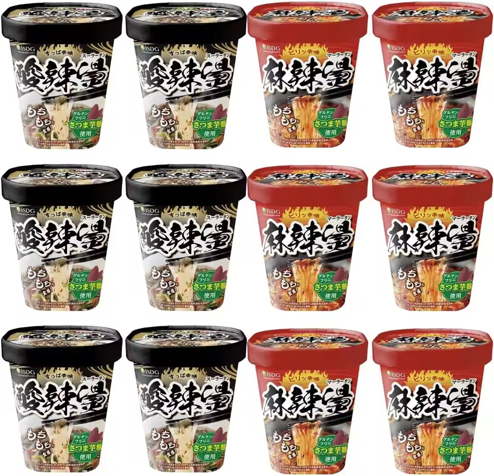 ISDG (麻辣湯&酸辣湯 3食/6食ずつ)セット