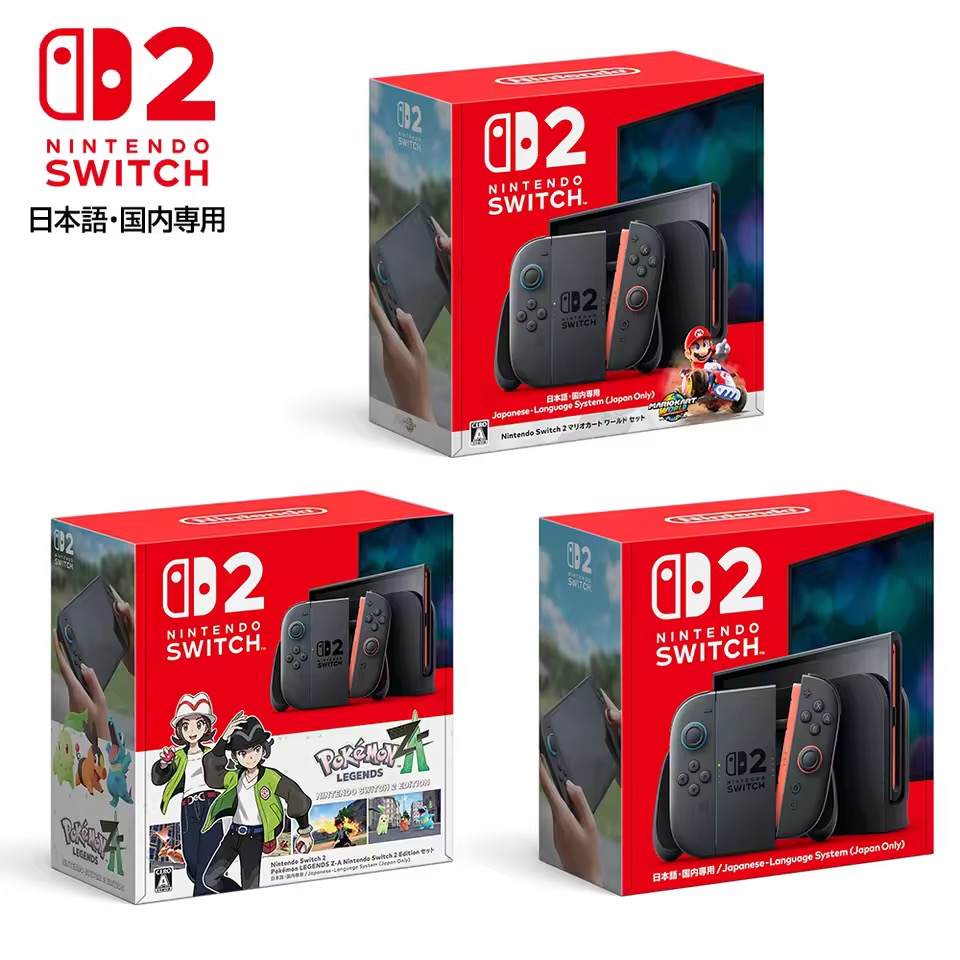 SWITCH2 ポケモン同梱版