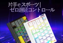 【¥2,666】AJAZZ AK029 片手キーボード 磁気軸-アリエク特価アラート