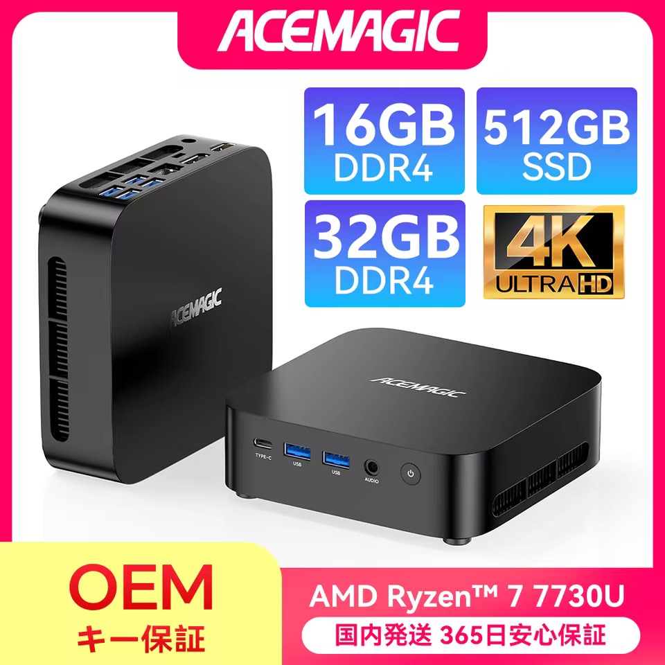 ACEMAGIC ミニPC Ryzen 7 7730U DDR4 16GB SSD 512GB