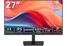 【¥14,351】KTC 27インチ 4K 60Hz モニター-アリエク特価アラート