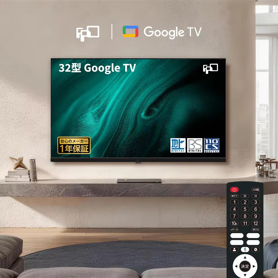 FPD 32型 Google TV搭載 液晶テレビ Wチューナー内蔵