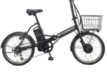 【¥54,396】ARCHNESS 折りたたみ電動アシスト 自転車 20インチ 7.8Ah ホワイトのみ-アリエク特価アラート