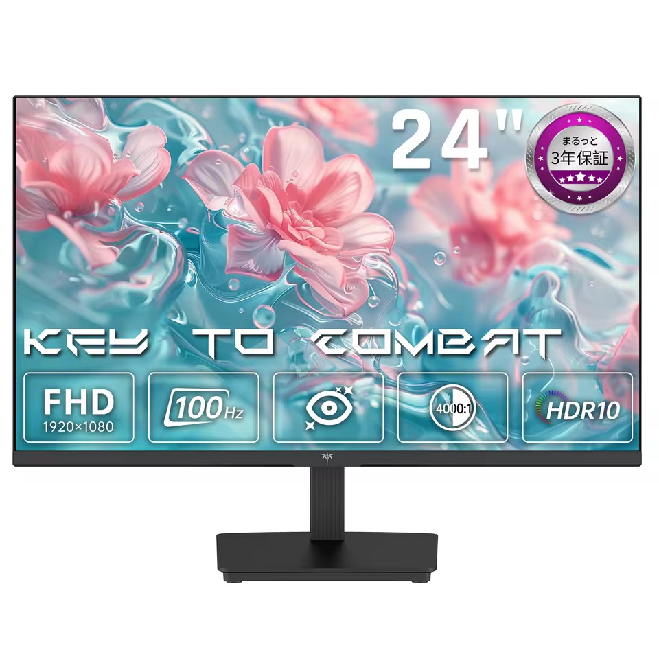 KTC 24インチ モニター FHD 100Hz