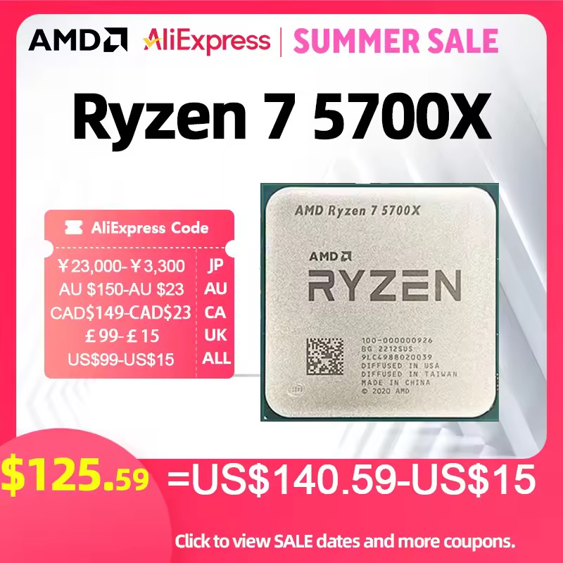 AMD Ryzen 5 5700X + 小物