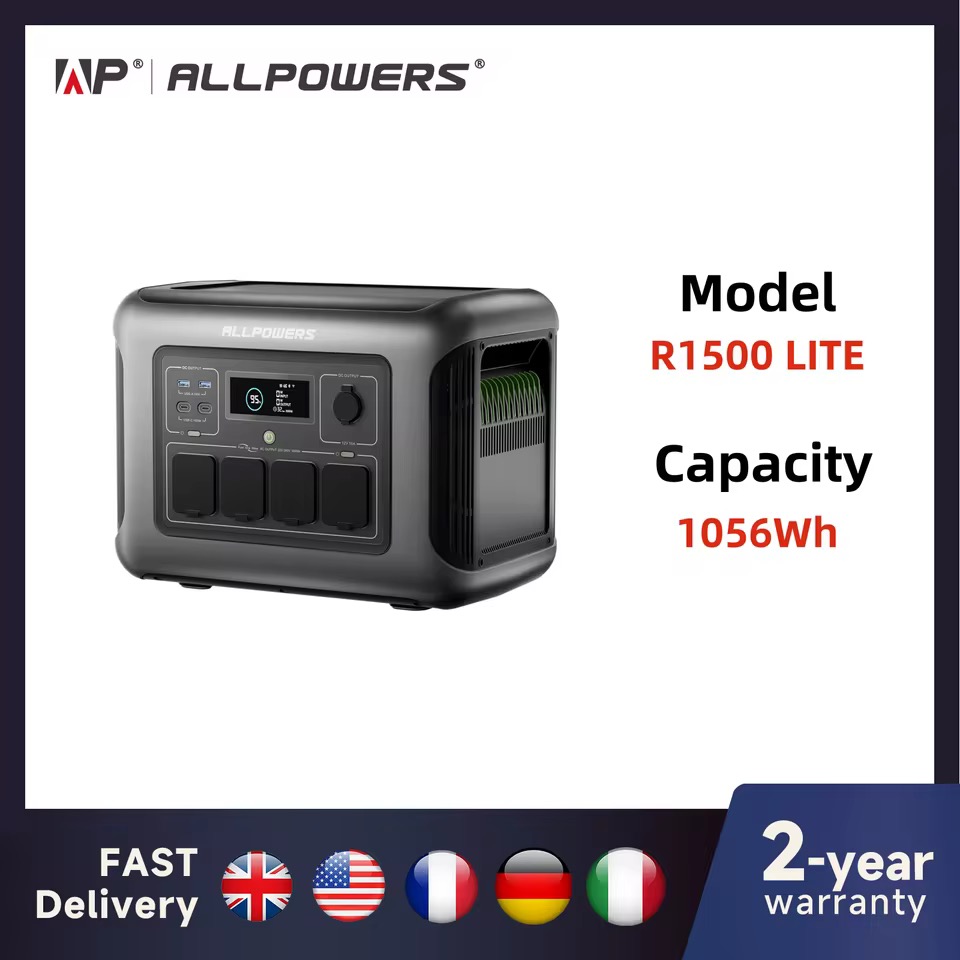ALLPOWERS R1500 LITE ポータル電源