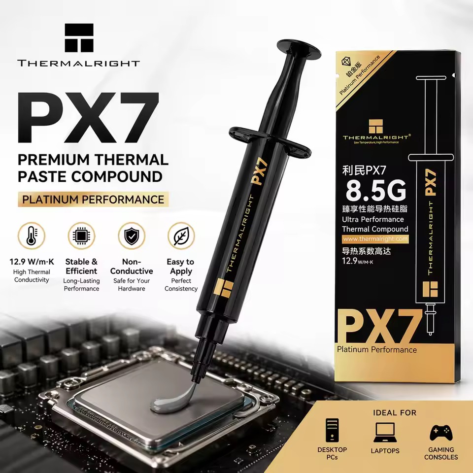 Thermalright TF7 グリス 2g