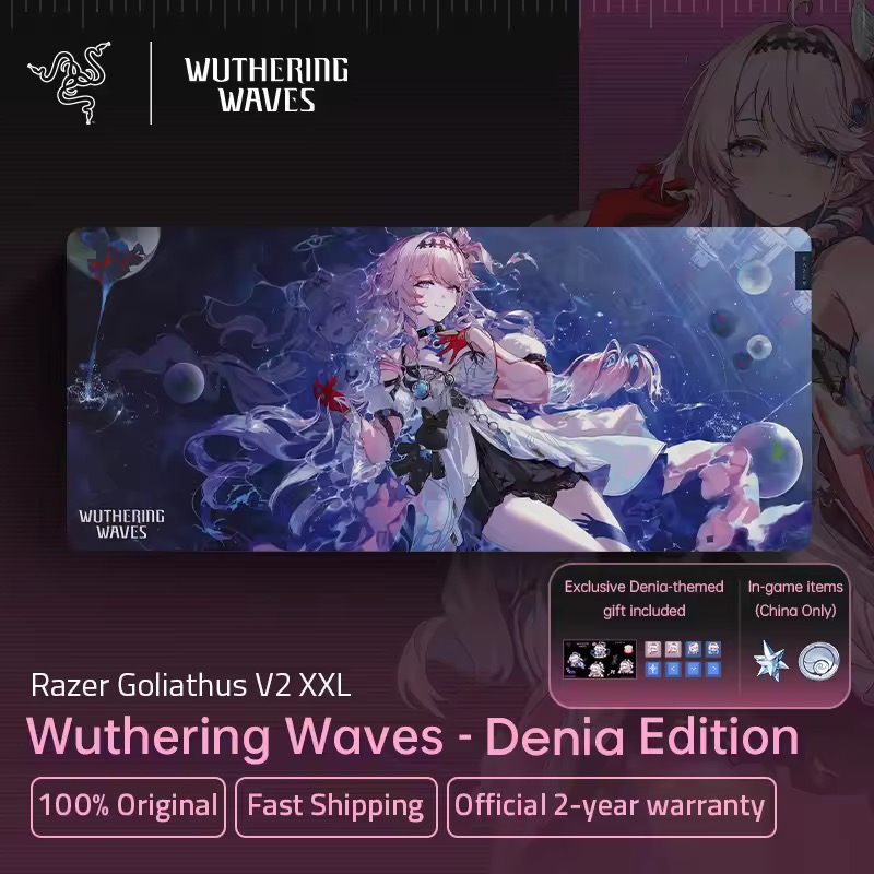 Razer Denia Edition Gigantus V2 マウスパッド