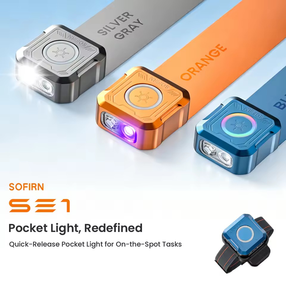 SOFIRN SE1 ポケット懐中電灯