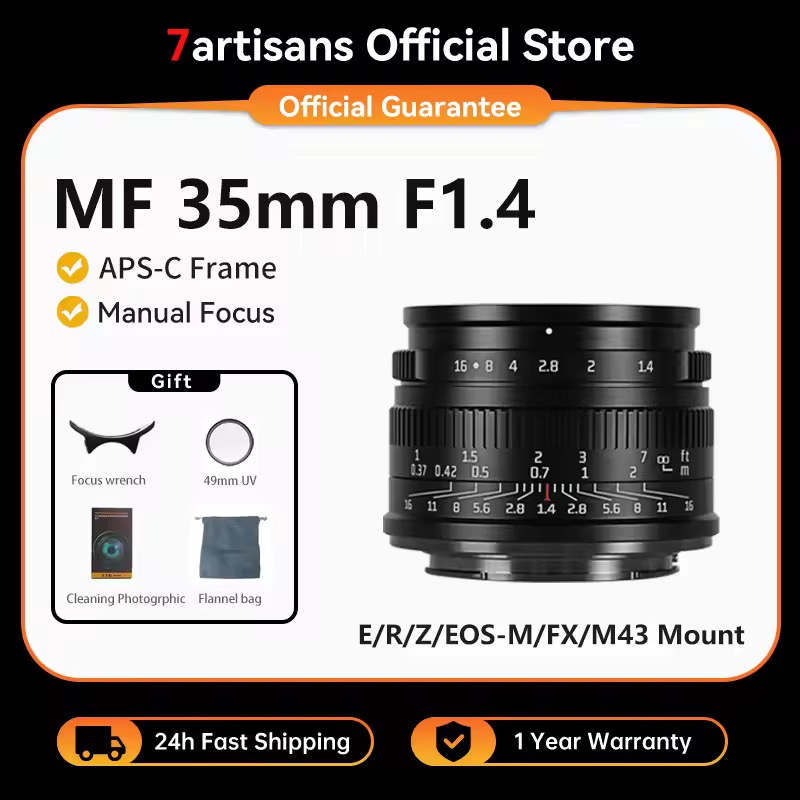 七工匠 7artisans 35 ミリメートル F1.4 マーク II APS-C 大口径マニュアルプライムレンズ