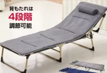 【¥4,281】折りたたみベッド-アリエク特価アラート