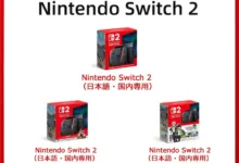 【¥45,648】SWITCH2-アリエク特価アラート