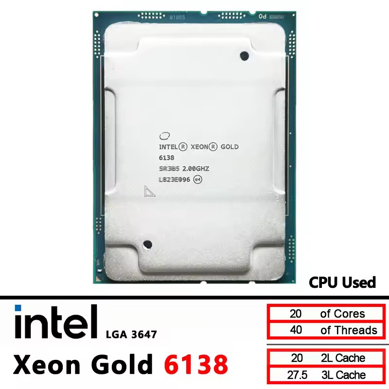 Xeon Gold 6138 中古 (20C 40T)