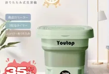 【¥1,541】12L折りたたみ式洗濯機-アリエク特価アラート