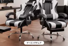 【¥12,594】GTPLAYER ゲーミングチェア-アリエク特価アラート